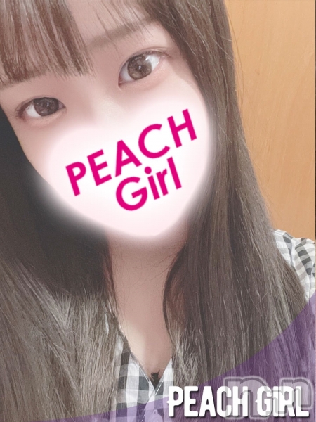 かんな