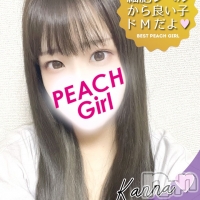かんな