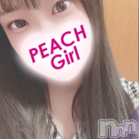 かんな