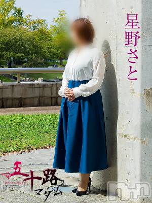 星野さと(38) 身長158cm、スリーサイズB89(D).W72.H98。 五十路マダム新潟店(カサブランカグループ)在籍。