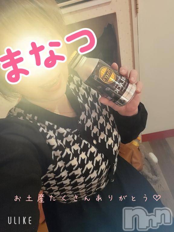 新潟人妻デリヘル人妻不倫処　桃屋　新潟店(ヒトヅマフリンドコロモモヤ) まなつ・骨抜き確定(36)の12月30日写メブログ「13時にカサブランカでお会いした旦那さまへ」