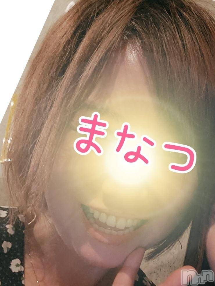 新潟人妻デリヘル人妻不倫処　桃屋　新潟店(ヒトヅマフリンドコロモモヤ)まなつ・骨抜き確定(36)の2024年10月22日写メブログ「急遽 明日」