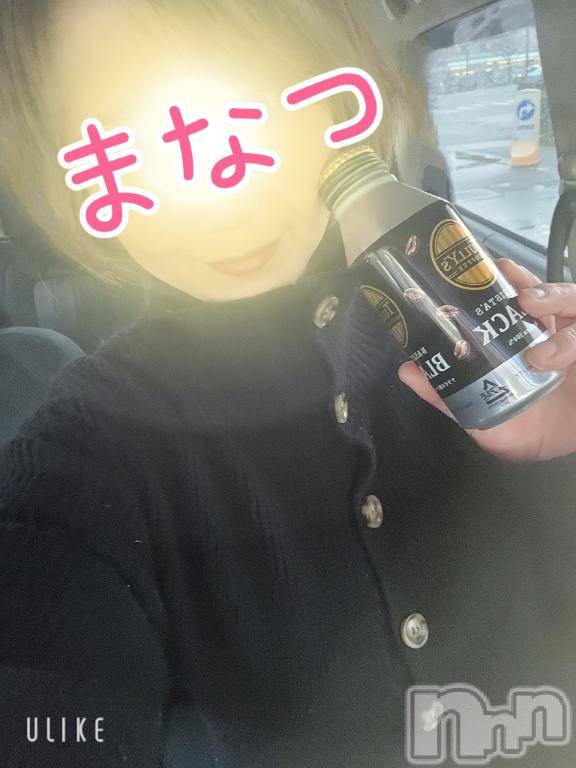 新潟人妻デリヘル人妻不倫処　桃屋　新潟店(ヒトヅマフリンドコロモモヤ)まなつ・骨抜き確定(36)の2024年12月11日写メブログ「復 活」