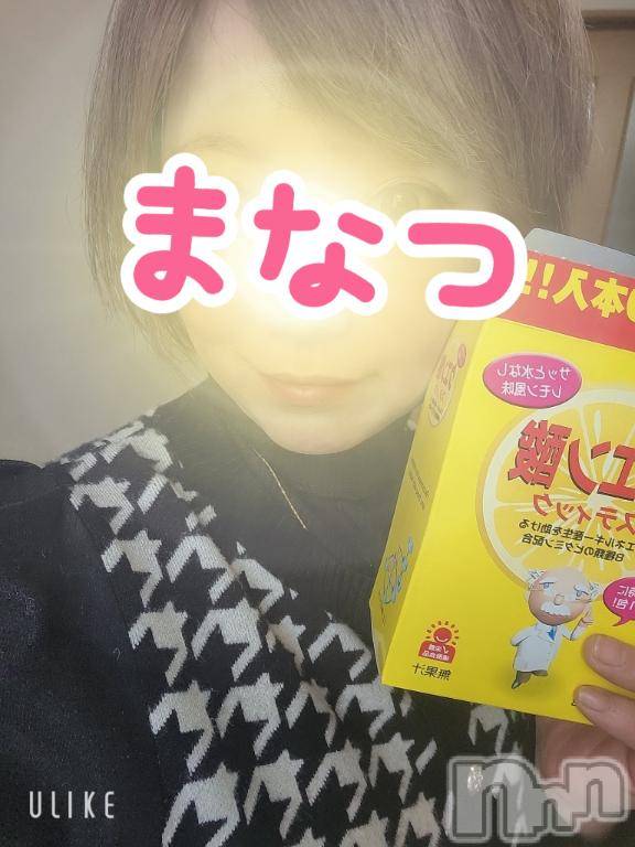 新潟人妻デリヘル人妻不倫処　桃屋　新潟店(ヒトヅマフリンドコロモモヤ)まなつ・骨抜き確定(36)の2025年1月14日写メブログ「さぶい」