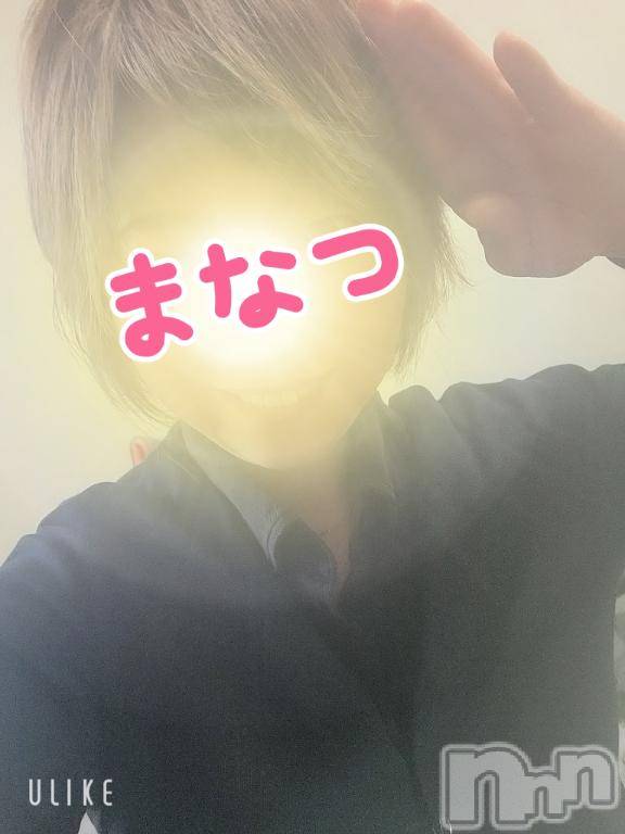 新潟人妻デリヘル人妻不倫処　桃屋　新潟店(ヒトヅマフリンドコロモモヤ)まなつ・骨抜き確定(36)の2025年1月23日写メブログ「明日！」