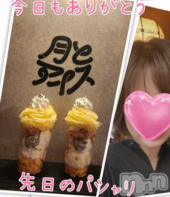 新潟人妻デリヘル 人妻不倫処　桃屋　新潟店(ヒトヅマフリンドコロモモヤ) まなつ・骨抜き確定(36)の10月23日写メブログ「ありがとう☆」