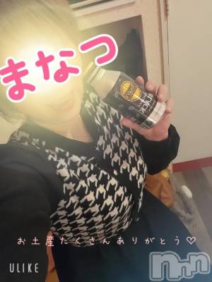 新潟人妻デリヘル 人妻不倫処　桃屋　新潟店(ヒトヅマフリンドコロモモヤ) まなつ・骨抜き確定(36)の12月30日写メブログ「13時にカサブランカでお会いした旦那さまへ」
