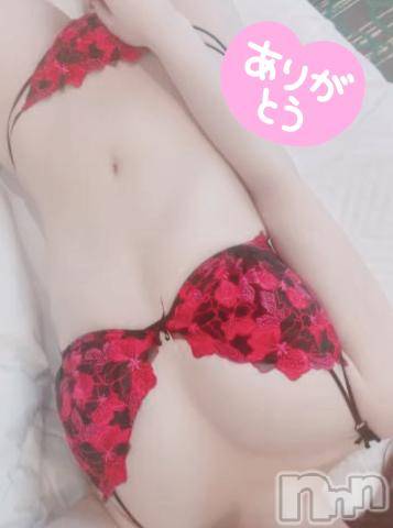 新潟人妻デリヘル新潟人妻デリバリーヘルス 下心 ～したごころ～(シタゴコロ)雛形(ひながた)奥様(34)の2022年11月5日写メブログ「ありがと🤭❤️」