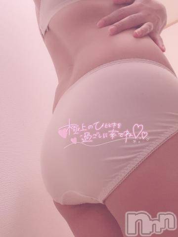 新潟人妻デリヘル新潟人妻デリバリーヘルス 下心 ～したごころ～(シタゴコロ)雛形(ひながた)奥様(34)の2024年9月3日写メブログ「ずぶ濡れ」