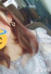 新潟人妻デリヘル新潟人妻デリバリーヘルス 下心 ～したごころ～(シタゴコロ) 雛形(ひながた)奥様(34)の5月22日写メブログ「息抜きに雛形と一緒に遊びませんかー(*^^*)」