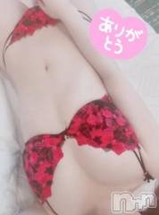 新潟人妻デリヘル新潟人妻デリバリーヘルス 下心 ～したごころ～(シタゴコロ) 雛形(ひながた)奥様(34)の11月5日写メブログ「ありがと🤭❤️」