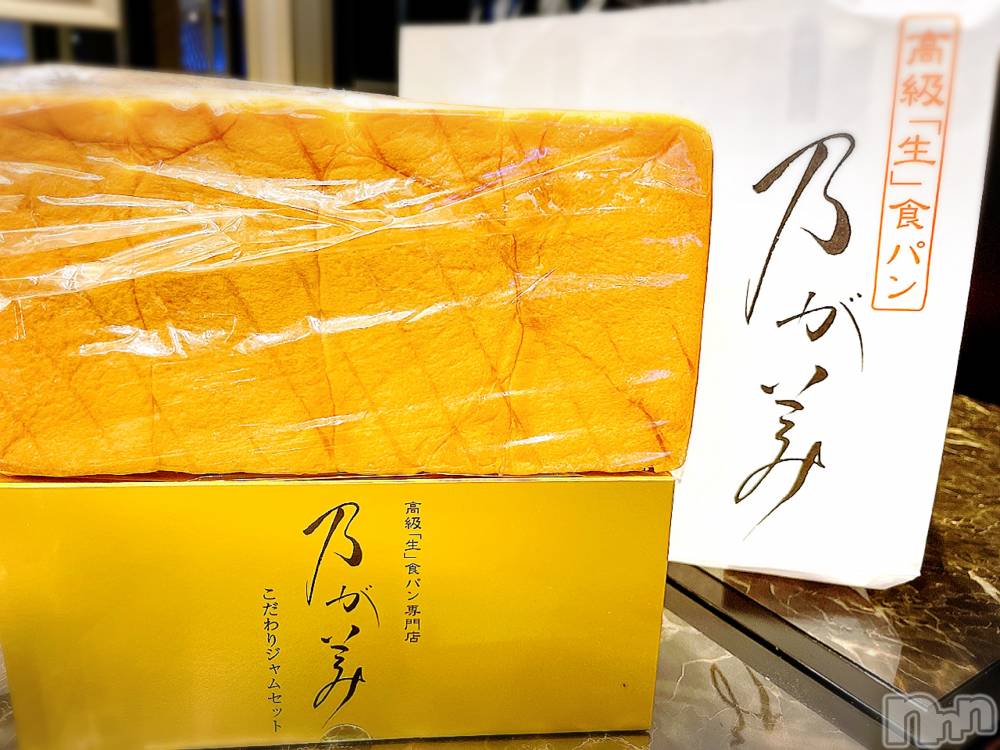ĮХ顦CLUB GROW(֥) ɱǵ 630̥֥🍞🤍