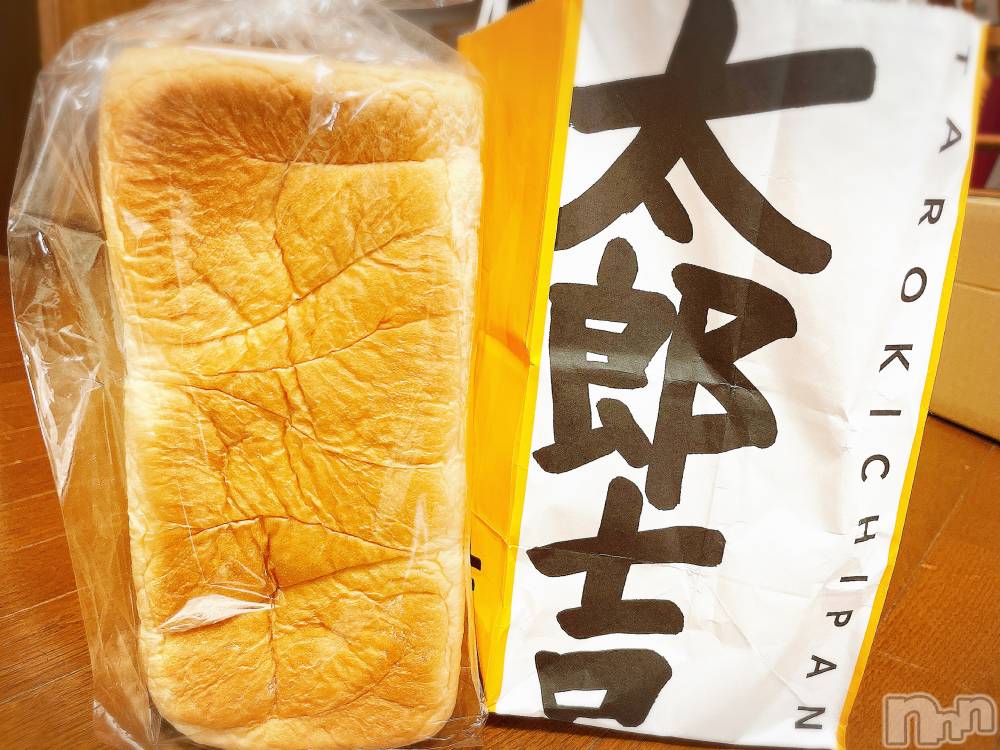 ĮХ顦CLUB GROW(֥) ɱǵ 108̥֥🍞🤍