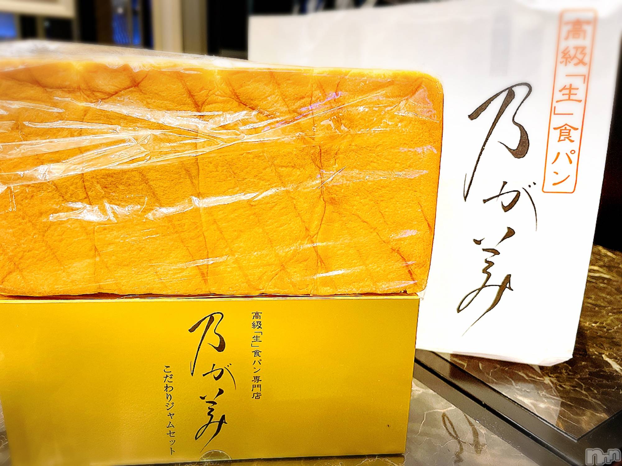ĮХ顦CLUB GROW(֥) 2022ǯ630̥֥🍞🤍