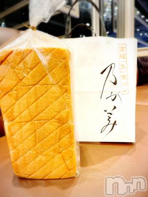 ĮХ顦CLUB GROW(֥) ɱǵ 612̥֥🍞🤍