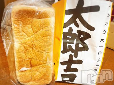 ĮХ顦CLUB GROW(֥) ɱǵ 108̥֥🍞🤍