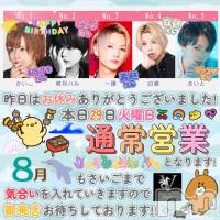 ܥۥȡܡС club Vanity(֥Х˥ƥ) 829̥֥̾Ķ🙆🤍