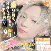 ܥۥȡܡС club Vanity(֥Х˥ƥ) 91̥֥֣🐰🌠