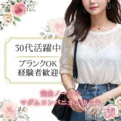 30代・40代から始める副業!長く続けられる環境