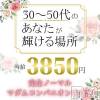 �ޥ��ॳ��ѥ˥���椦�� ����Ź 7��16�� 23��09ʬ�ε��®��