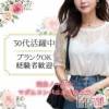 �ޥ��ॳ��ѥ˥���椦�� ����Ź 30�塦40�夫��Ϥ�����ȡ�Ĺ��³������Ķ�