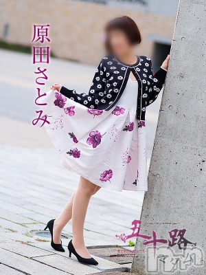 原田さとみ(48) 身長161cm、スリーサイズB81(B).W62.H90。新潟人妻デリヘル 五十路マダム新潟店(カサブランカグループ)(イソジマダムニイガタテン)在籍。