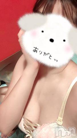 新潟ソープ新潟バニーコレクション(ニイガタバニーコレクション) メグ(22)の11月1日写メブログ「おれい♡」