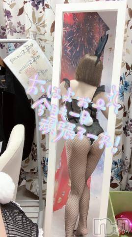 新潟ソープ新潟バニーコレクション(ニイガタバニーコレクション) メグ(22)の11月4日写メブログ「おはようございます‪😊」