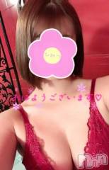 新潟ソープ新潟バニーコレクション(ニイガタバニーコレクション) メグ(22)の10月10日写メブログ「おはようございます💖」