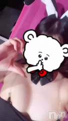 新潟ソープ新潟バニーコレクション(ニイガタバニーコレクション) メグ(22)の3月12日動画「🎮💛」