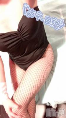 新潟ソープ 新潟バニーコレクション(ニイガタバニーコレクション) メグ(22)の10月13日写メブログ「お礼💌」