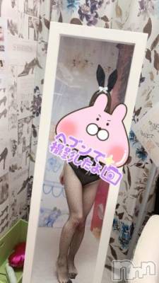 新潟ソープ 新潟バニーコレクション(ニイガタバニーコレクション) メグ(22)の11月2日写メブログ「撮影終わりました💕」