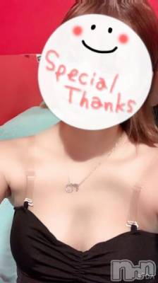 新潟ソープ 新潟バニーコレクション(ニイガタバニーコレクション) メグ(22)の11月2日写メブログ「退勤♡」