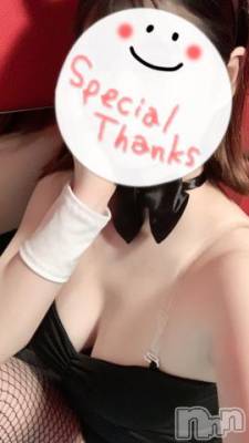 新潟ソープ 新潟バニーコレクション(ニイガタバニーコレクション) メグ(22)の11月4日写メブログ「おれい♡」