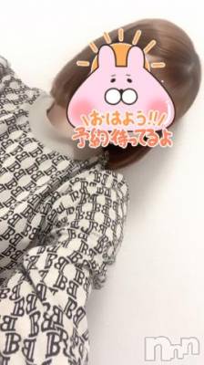 新潟ソープ 新潟バニーコレクション(ニイガタバニーコレクション) メグ(22)の11月9日写メブログ「おはようございます‪🔆‬」