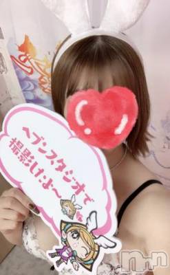 新潟ソープ 新潟バニーコレクション(ニイガタバニーコレクション) メグ(22)の12月1日写メブログ「撮影行ってきました💕」