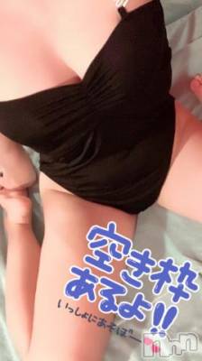 新潟ソープ 新潟バニーコレクション(ニイガタバニーコレクション) メグ(22)の12月21日写メブログ「おはよう♡」