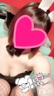 新潟ソープ 新潟バニーコレクション(ニイガタバニーコレクション) メグ(22)の3月4日写メブログ「あと少し♡」