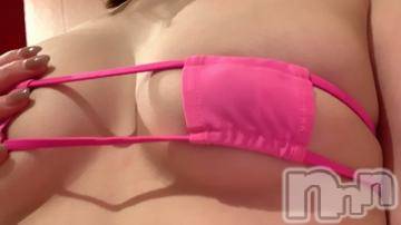 新潟ソープ 新潟バニーコレクション(ニイガタバニーコレクション) メグ(22)の4月19日写メブログ「出勤♡」