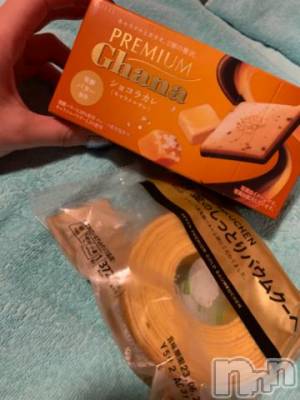 新潟ソープ 新潟バニーコレクション(ニイガタバニーコレクション) メグ(22)の6月2日写メブログ「退勤♡」