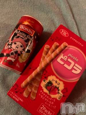 新潟ソープ 新潟バニーコレクション(ニイガタバニーコレクション) メグ(22)の7月7日写メブログ「ありがとう♡」