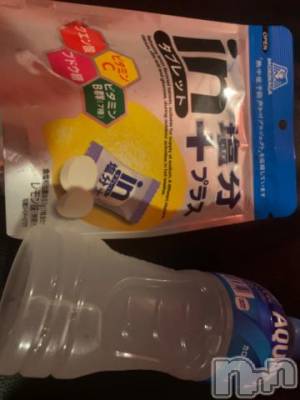 新潟ソープ 新潟バニーコレクション(ニイガタバニーコレクション) メグ(22)の7月17日写メブログ「退勤♡」