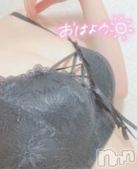 新潟デリヘル新潟人妻デリバリーヘルス 下心 ～したごころ～(シタゴコロ) 黒木(くろき)奥様(40)の8月15日写メブログ「おはようございます?」