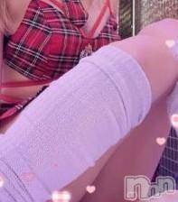 新潟人妻デリヘル新潟人妻デリバリーヘルス 下心 ～したごころ～(シタゴコロ) 黒木(くろき)奥様(40)の1月12日写メブログ「本日もまだまだお誘い待ってるね(๑•̀ㅂ•́)و✧」
