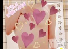 新潟デリヘル新潟人妻デリバリーヘルス 下心 ～したごころ～(シタゴコロ) 黒木(くろき)奥様(40)の5月26日写メブログ「あ、その前に梅雨来か(笑)」