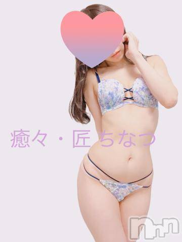 新潟風俗エステ癒々・匠(ユユ・タクミ) ちなつ(27)の7月8日写メブログ「かおりさんの女神っぷり」