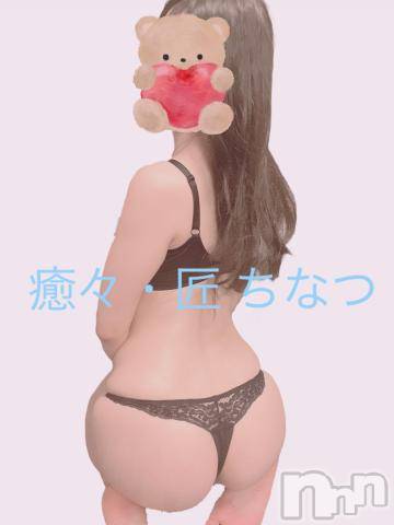 新潟風俗エステLa Muse(ラミューズ) ちなつ(27)の7月10日写メブログ「ちなつ流おしりの加工の仕方」
