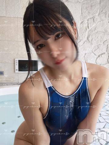 新潟風俗エステLa Muse(ラミューズ) ちなつ(27)の8月3日写メブログ「今から出勤します定型文♡」