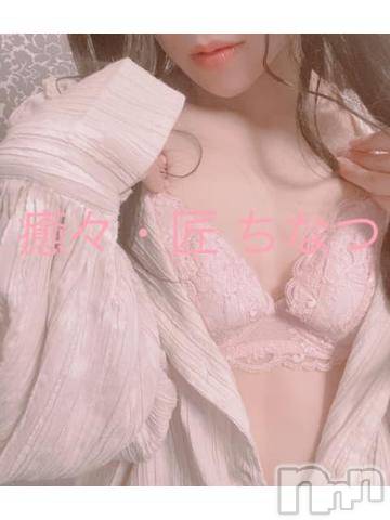 新潟風俗エステLa Muse(ラミューズ)ちなつ(27)の2022年6月28日写メブログ「お礼日記?」