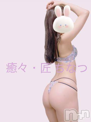新潟風俗エステLa Muse(ラミューズ)ちなつ(27)の2022年7月7日写メブログ「ある日ッ！森の中ァッ！くまさんにッ！出会ったァァー！！」